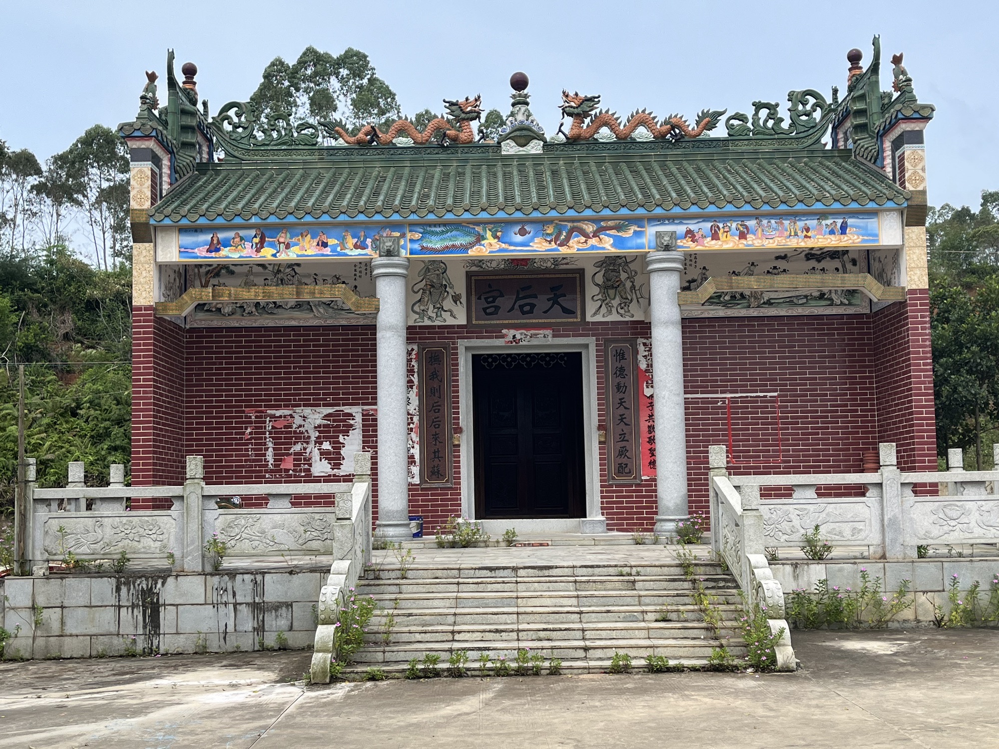 遂溪县温良陈氏天后宫实景照片