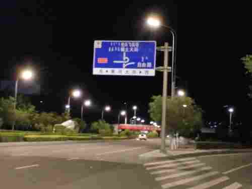 台地公园旅行图片 1