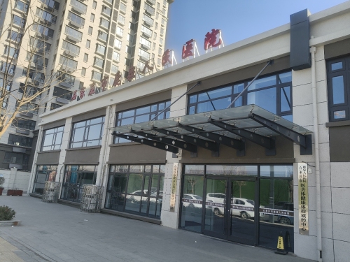 石家庄市鹿泉人民医院(东院区)