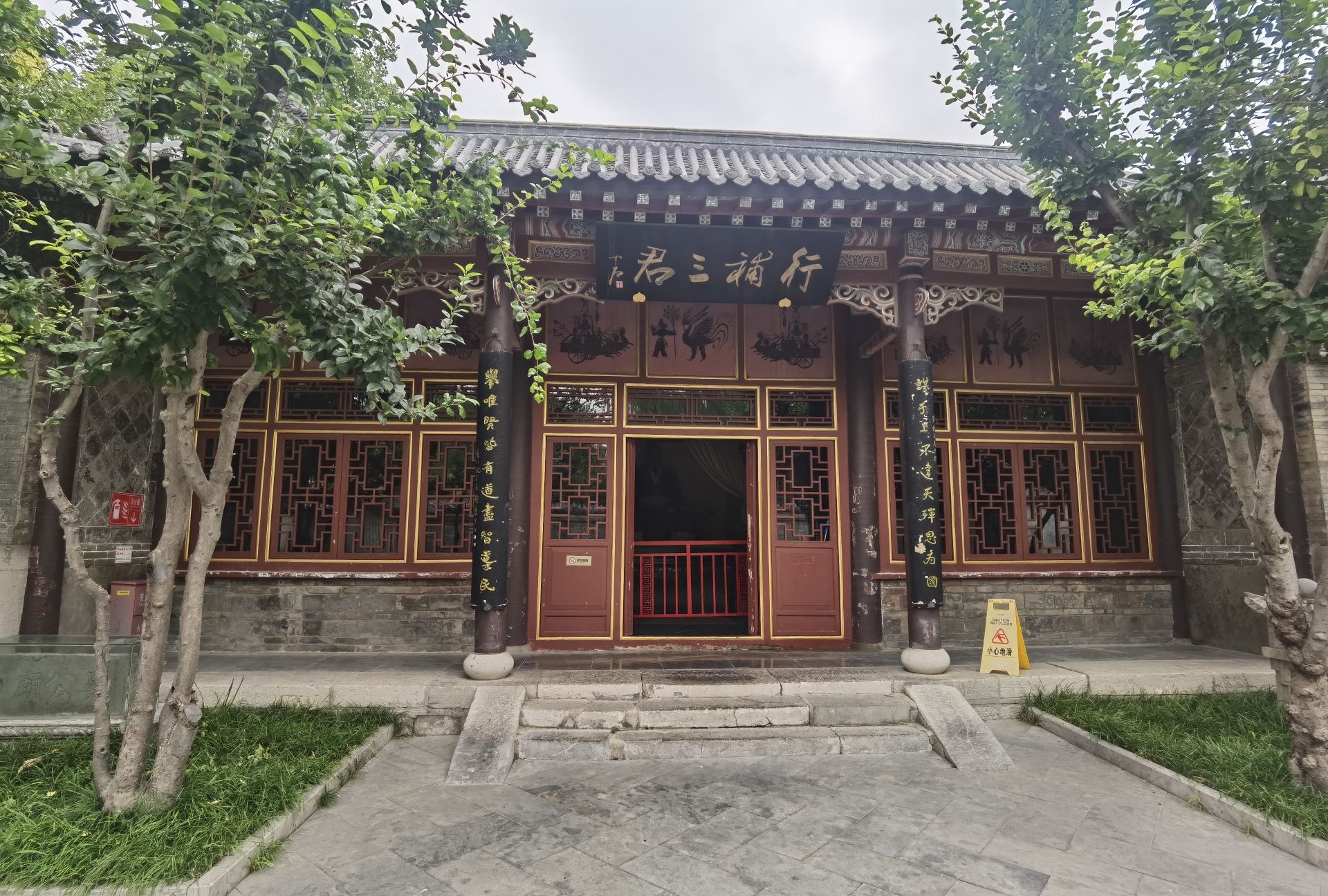大明湖景区-晏公庙实景照片
