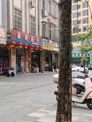 万佳泓(善集路店)