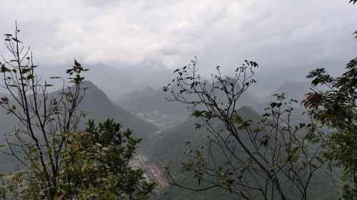 九嶷山娥皇峰旅行图片 3