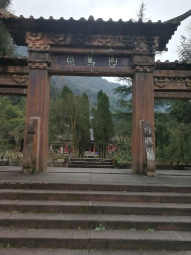 白马泉旅行图片 1