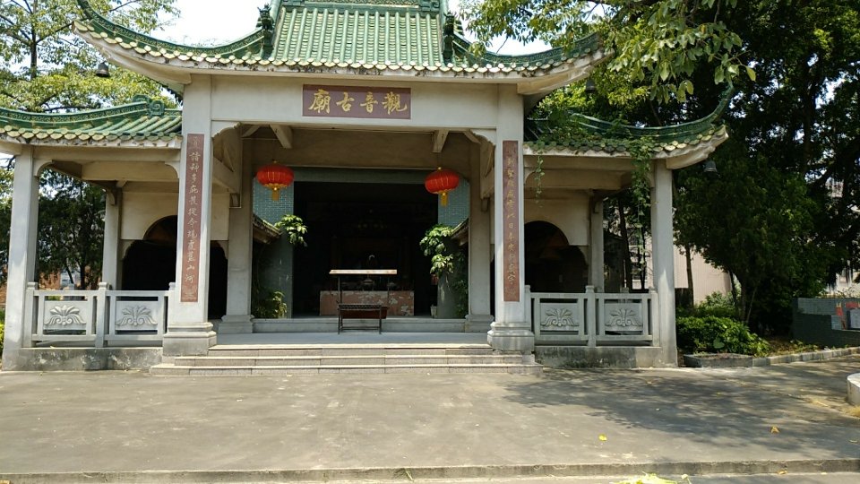 观音古庙实景照片