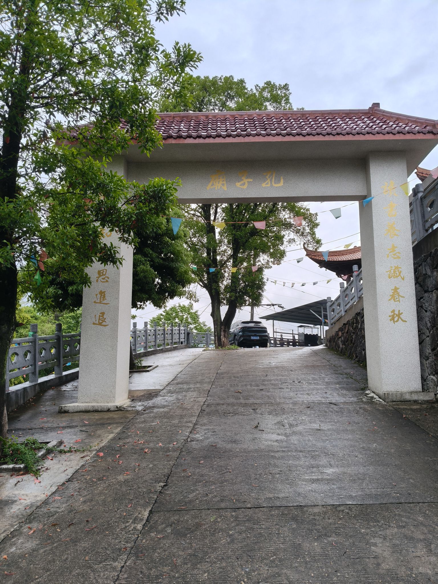 政和县孔子庙实景照片