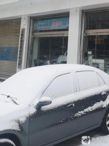 行唐县老六车业有限公司一汽捷达直营店