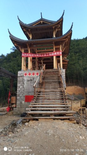 湖屯廊桥旅行图片 3