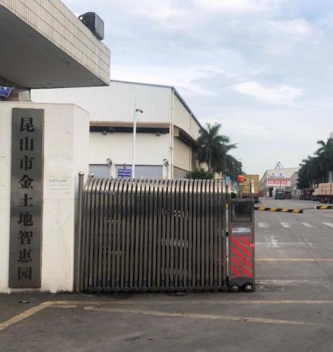 金土地·智惠园实景图（2）