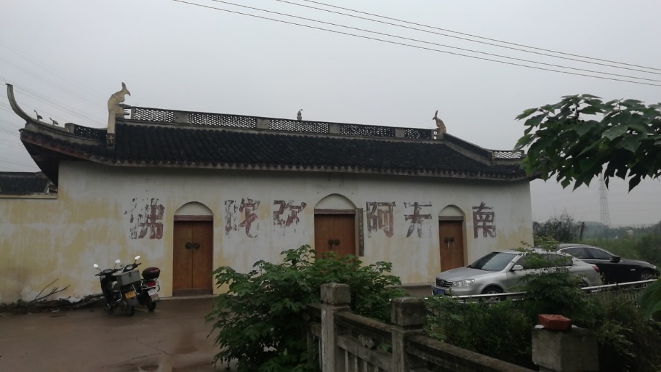 城地庙实景照片