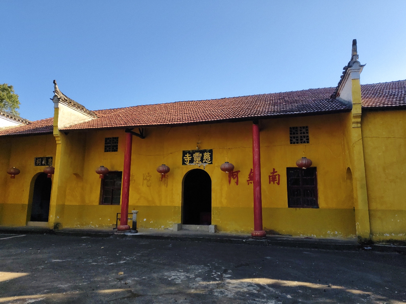 慈灵寺实景照片