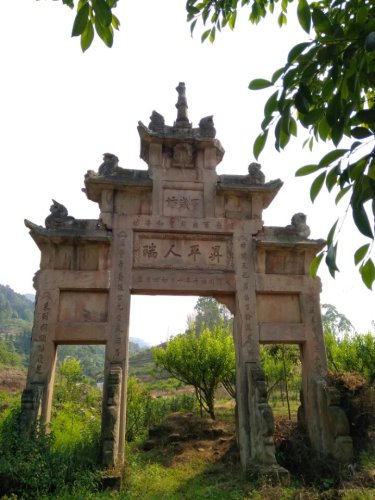 百岁坊牌坊旅行图片 3