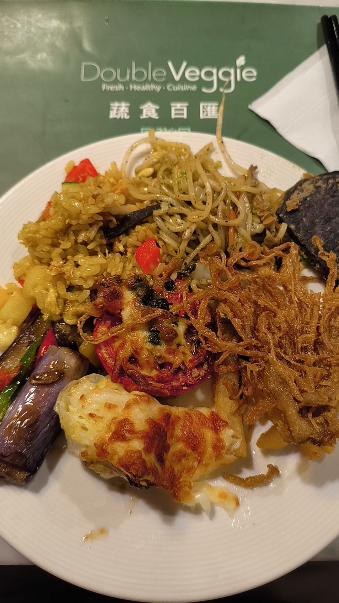 Double Veggie蔬食百汇