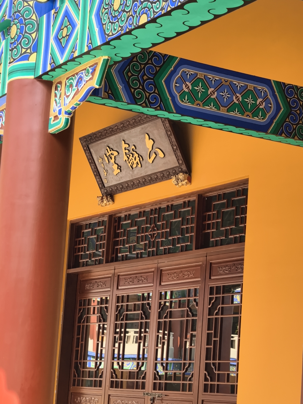 东华禅寺-六和堂实景照片