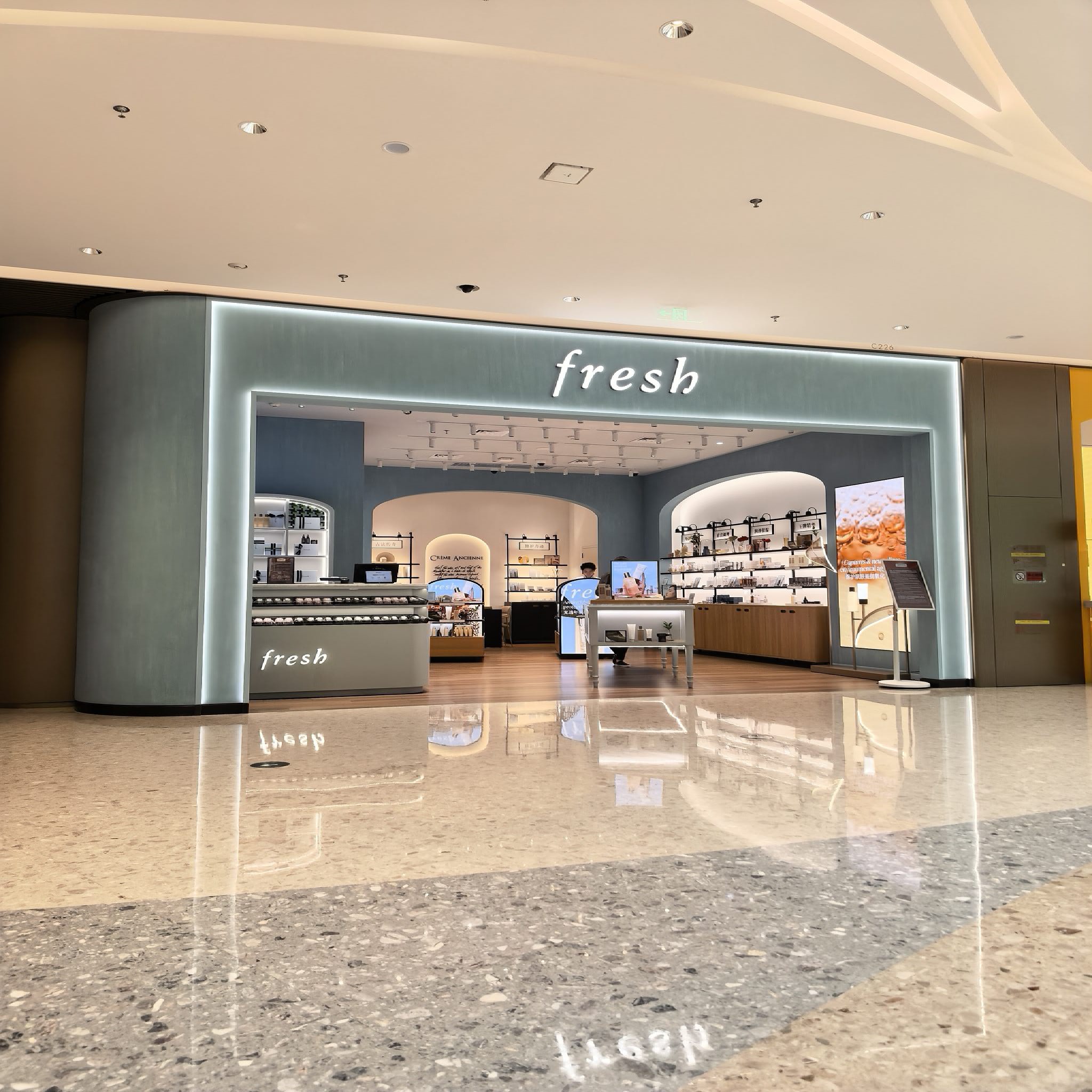 fresh(中免集团·三亚国际免税城店)