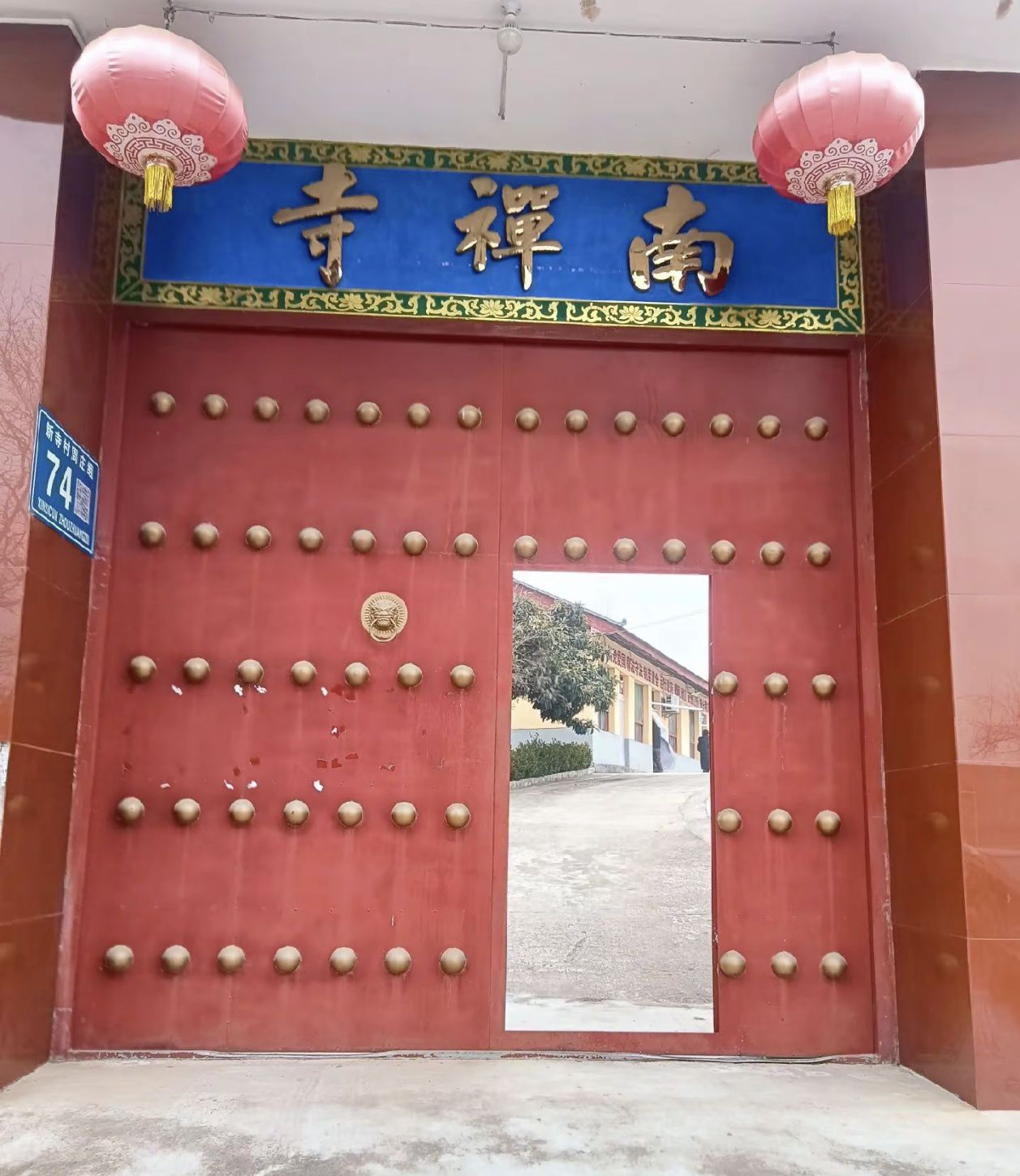 南禅寺实景照片