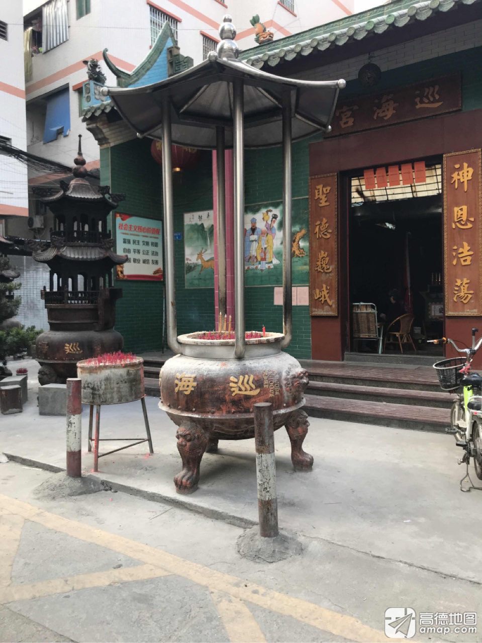 巡海宫实景照片