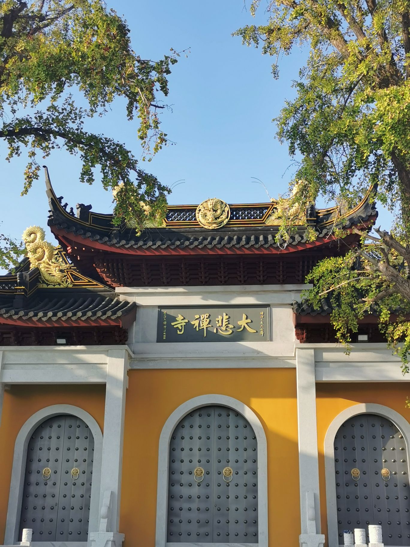 大悲禅寺实景照片