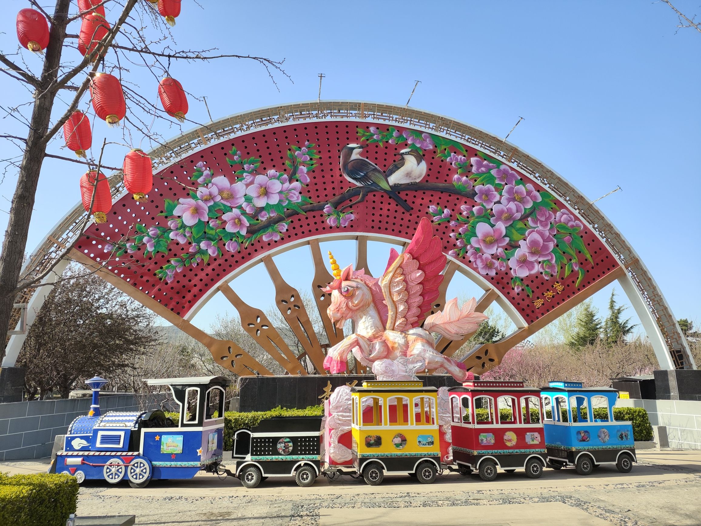 桃花源里休闲公园
