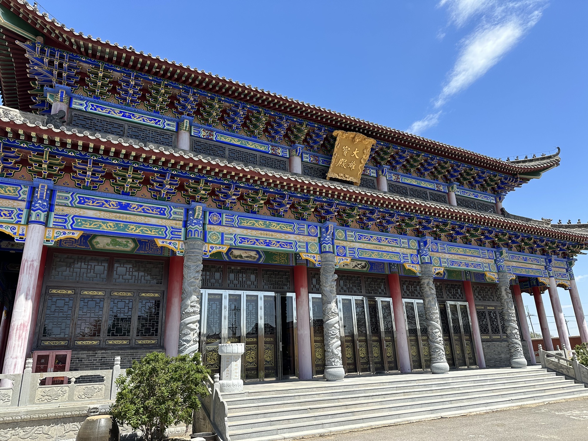 永安寺实景照片