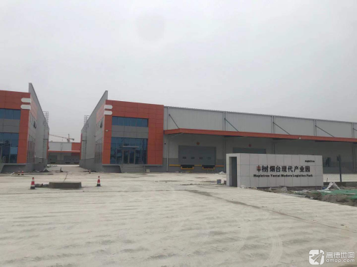 丰树烟台现代产业园实景图（2）