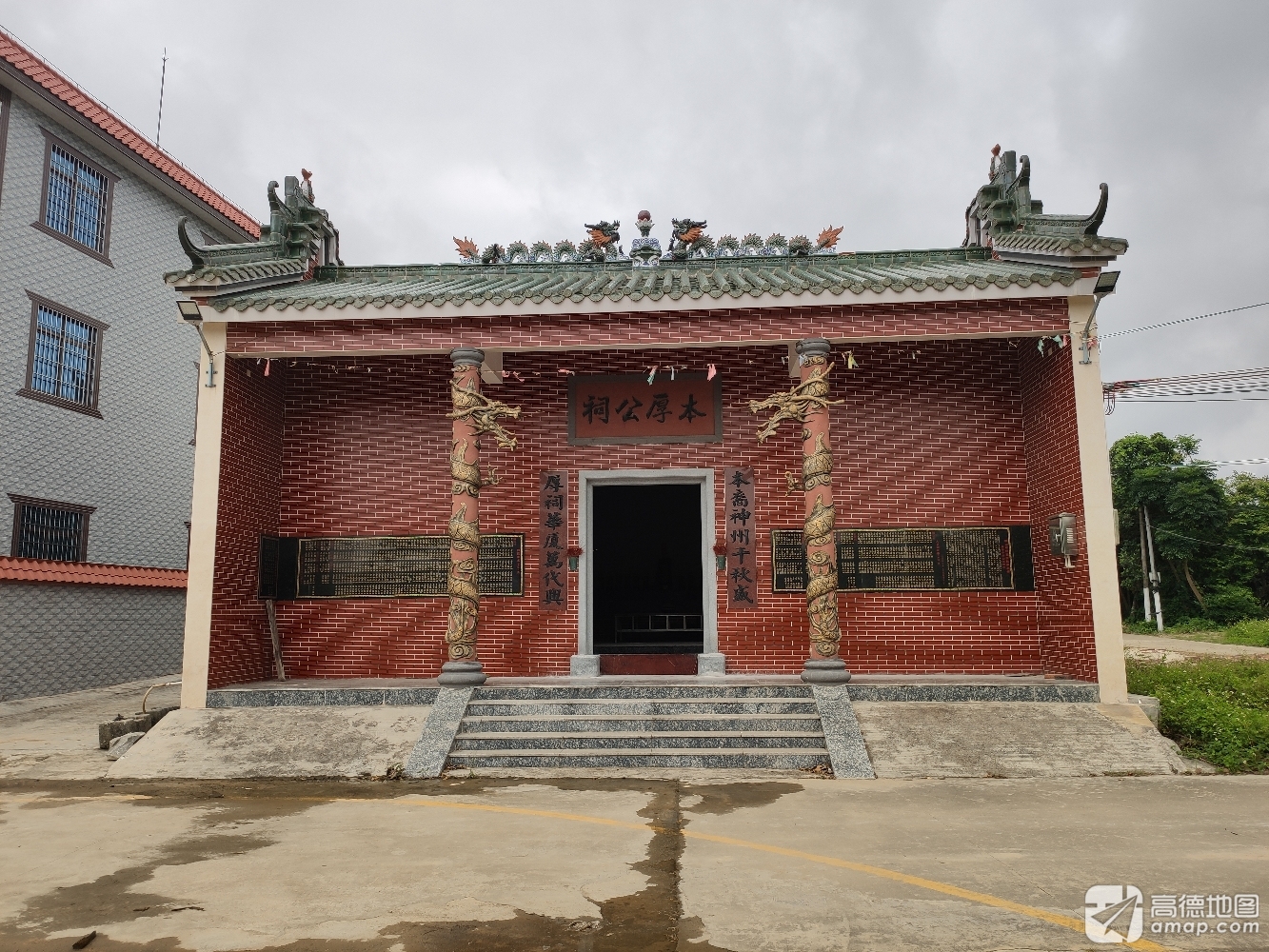 本厚公祠实景照片