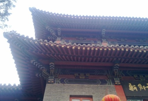 卫河公园旅行图片 1