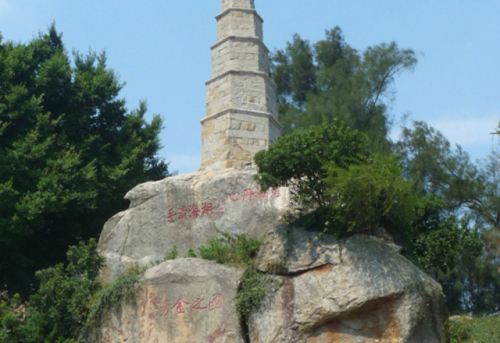 文台宝塔旅行图片 1