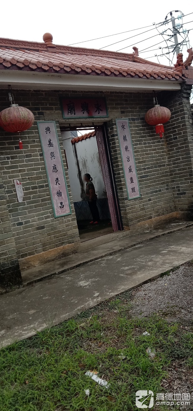 永兴庙实景照片