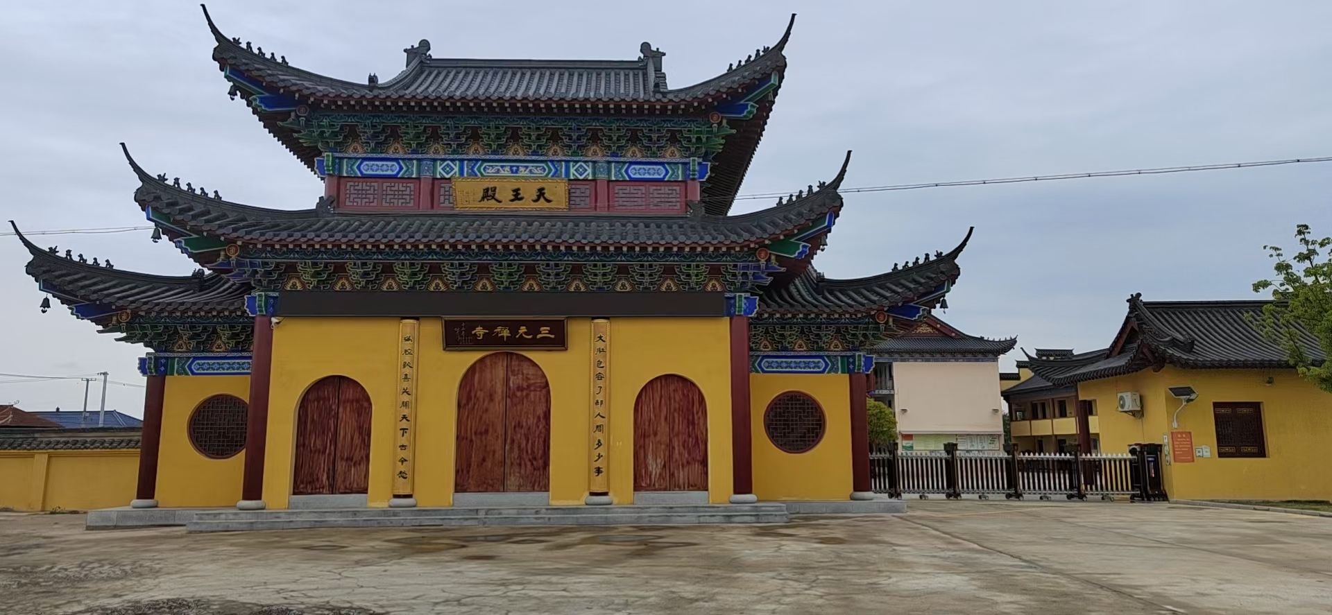 北洋三元禅寺实景照片