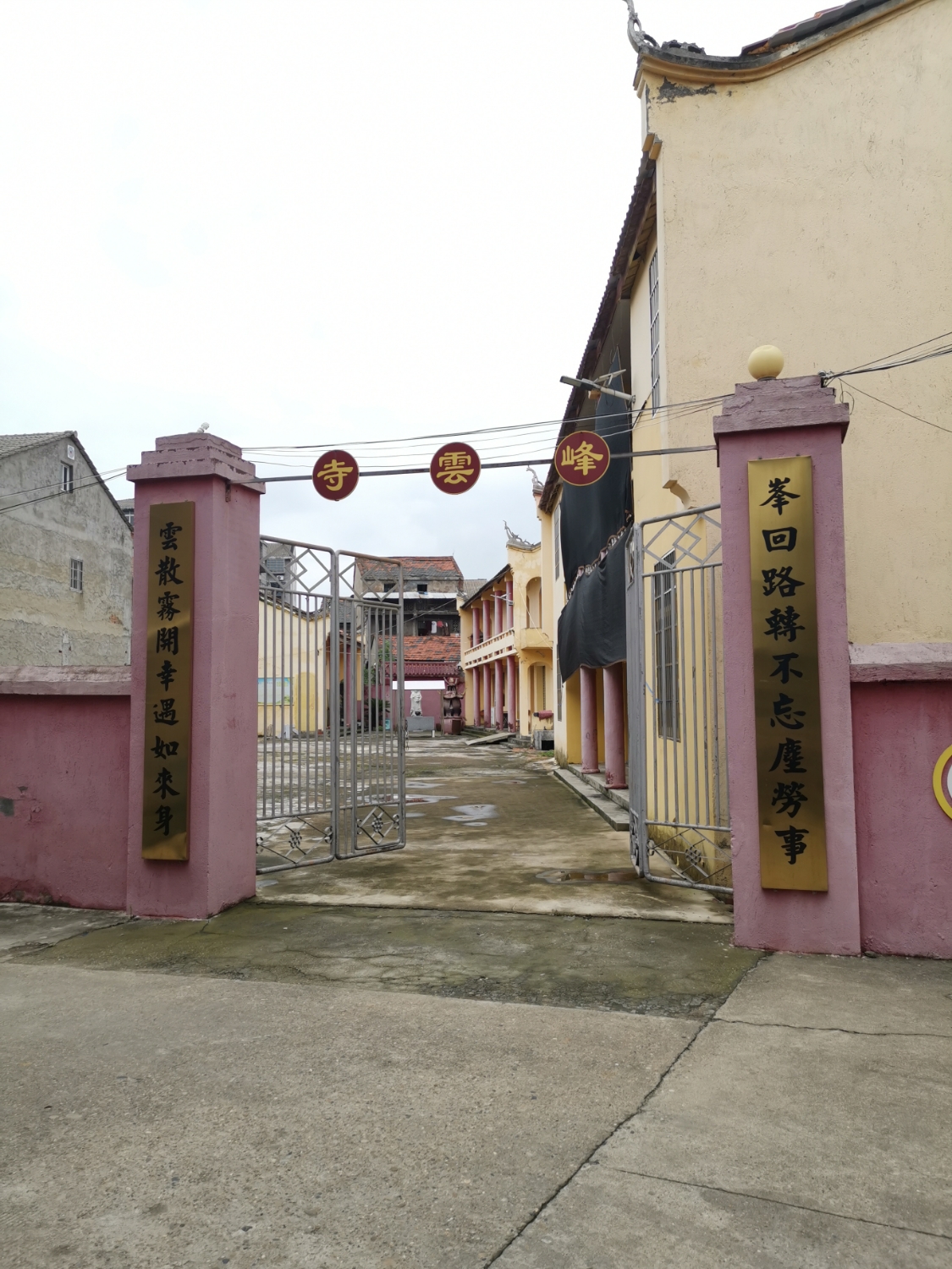 峰口镇峰云寺实景照片