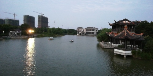 华士健康主题公园旅行图片 3