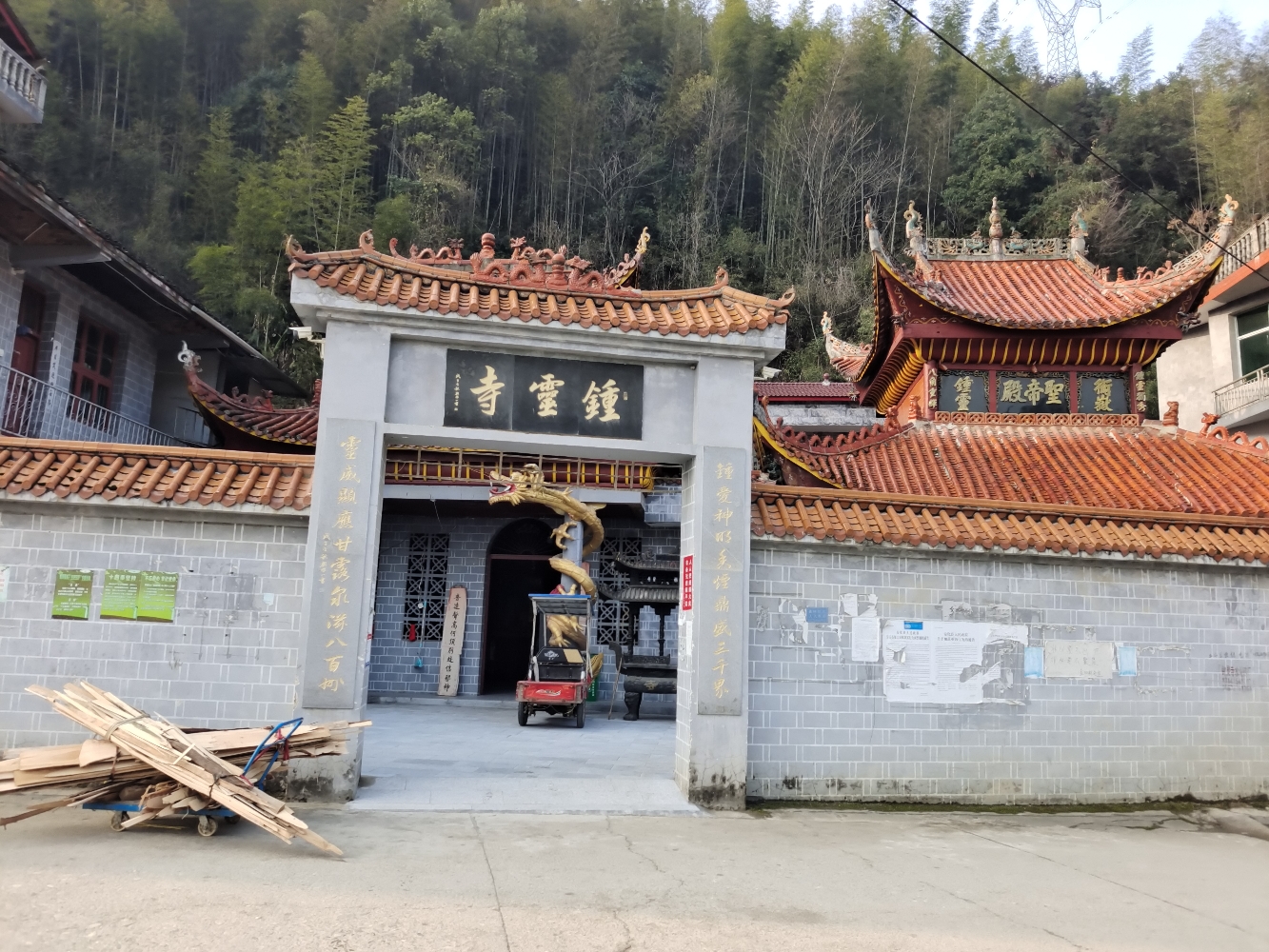 钟灵寺实景照片