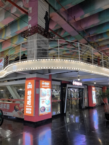 Gallery 3