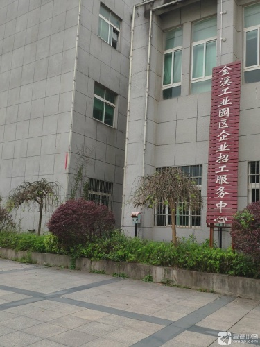 江西省抚州市金溪工业园区实景图（4）