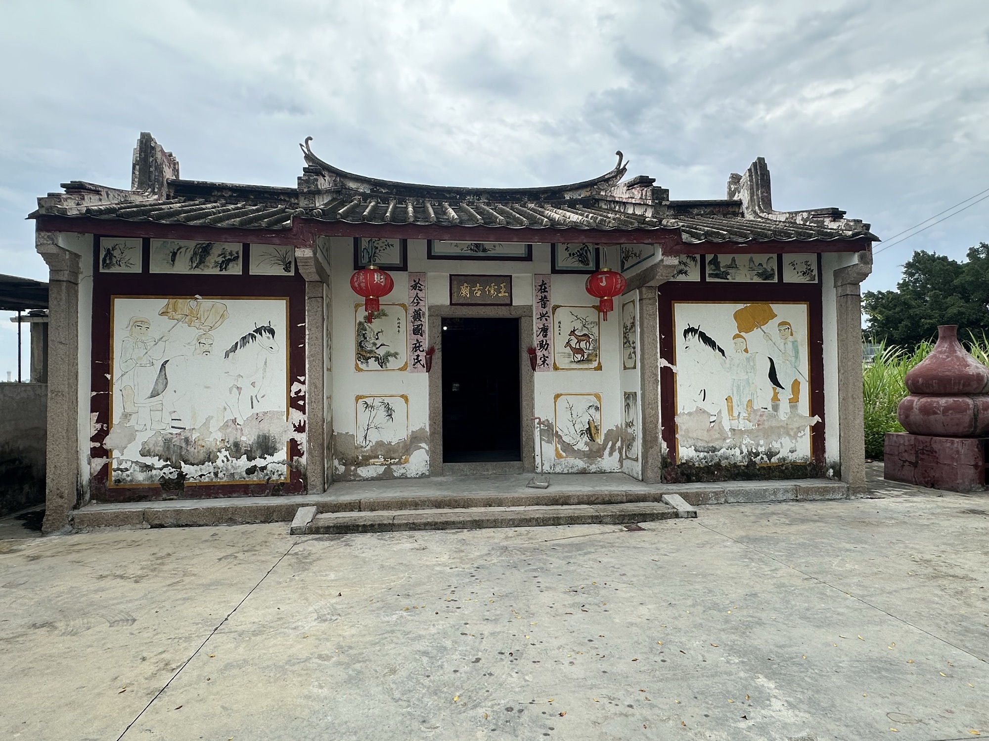 王儒古庙实景照片
