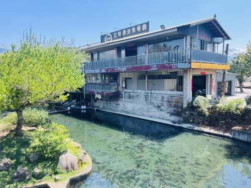 公田沟活鱼餐厅-南投埔里