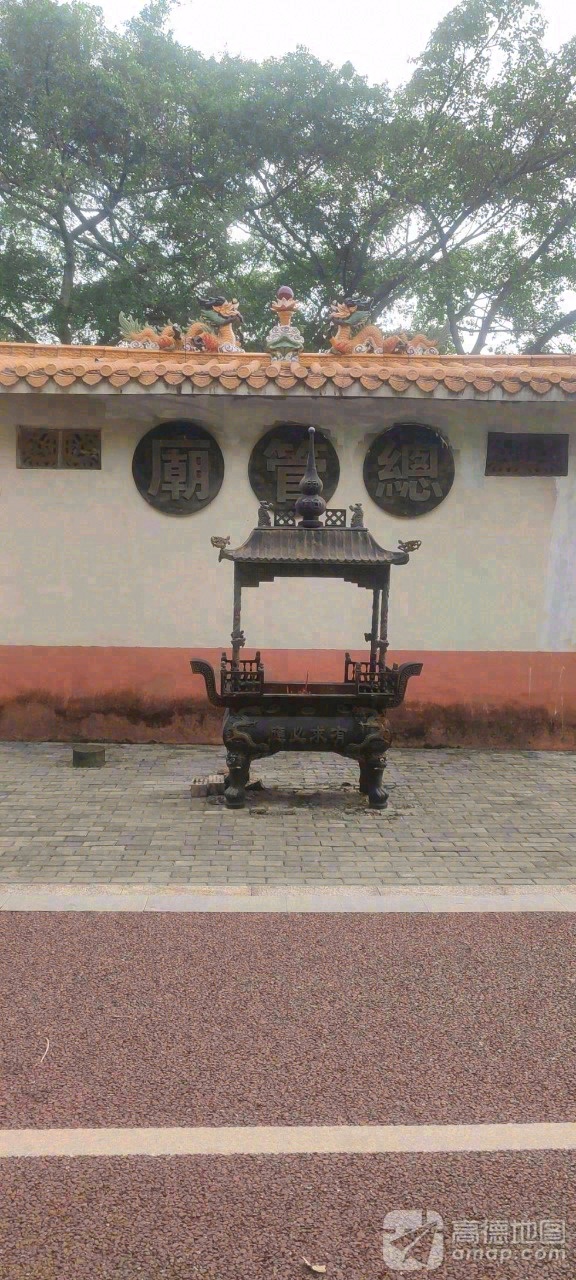 总管庙实景照片