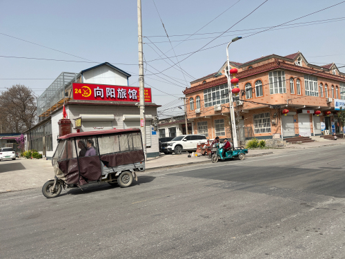 向阳旅馆
