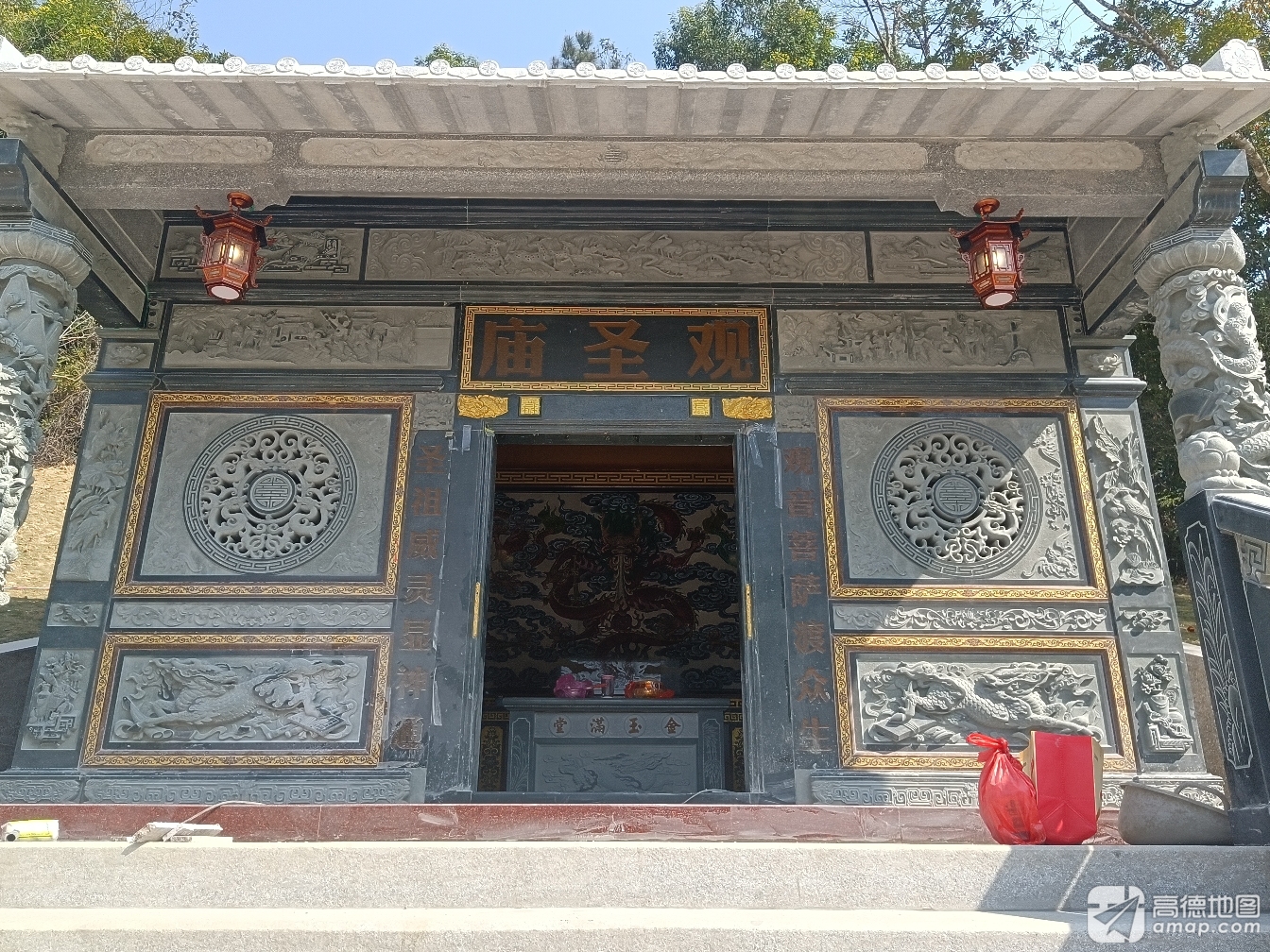 观圣庙实景照片