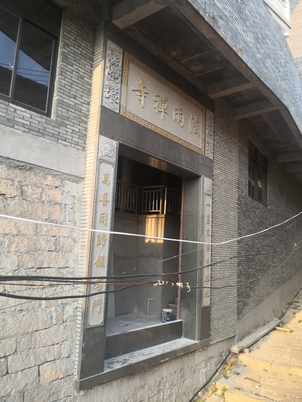 法雨禅寺实景照片