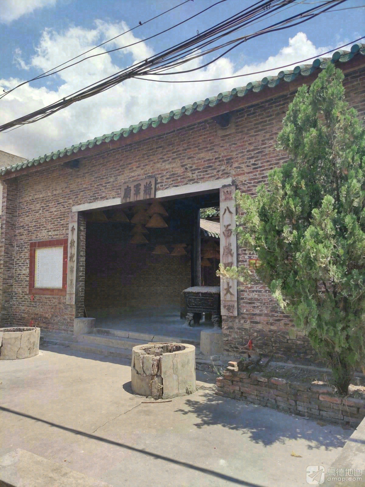 将军庙实景照片