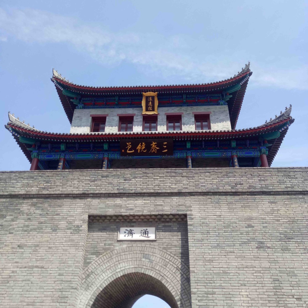 即墨古城景点图片