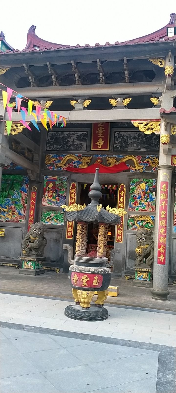 平潭芬尾玉堂寺实景照片