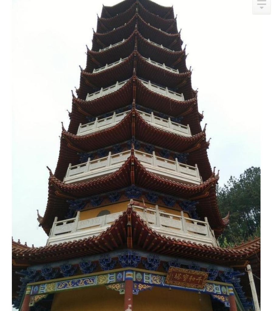 翠岩寺实景照片