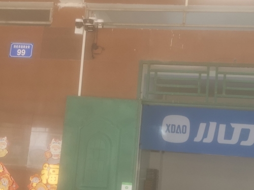 小刀电动车