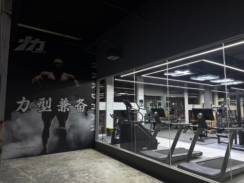 力型兼备24h健身门店外观