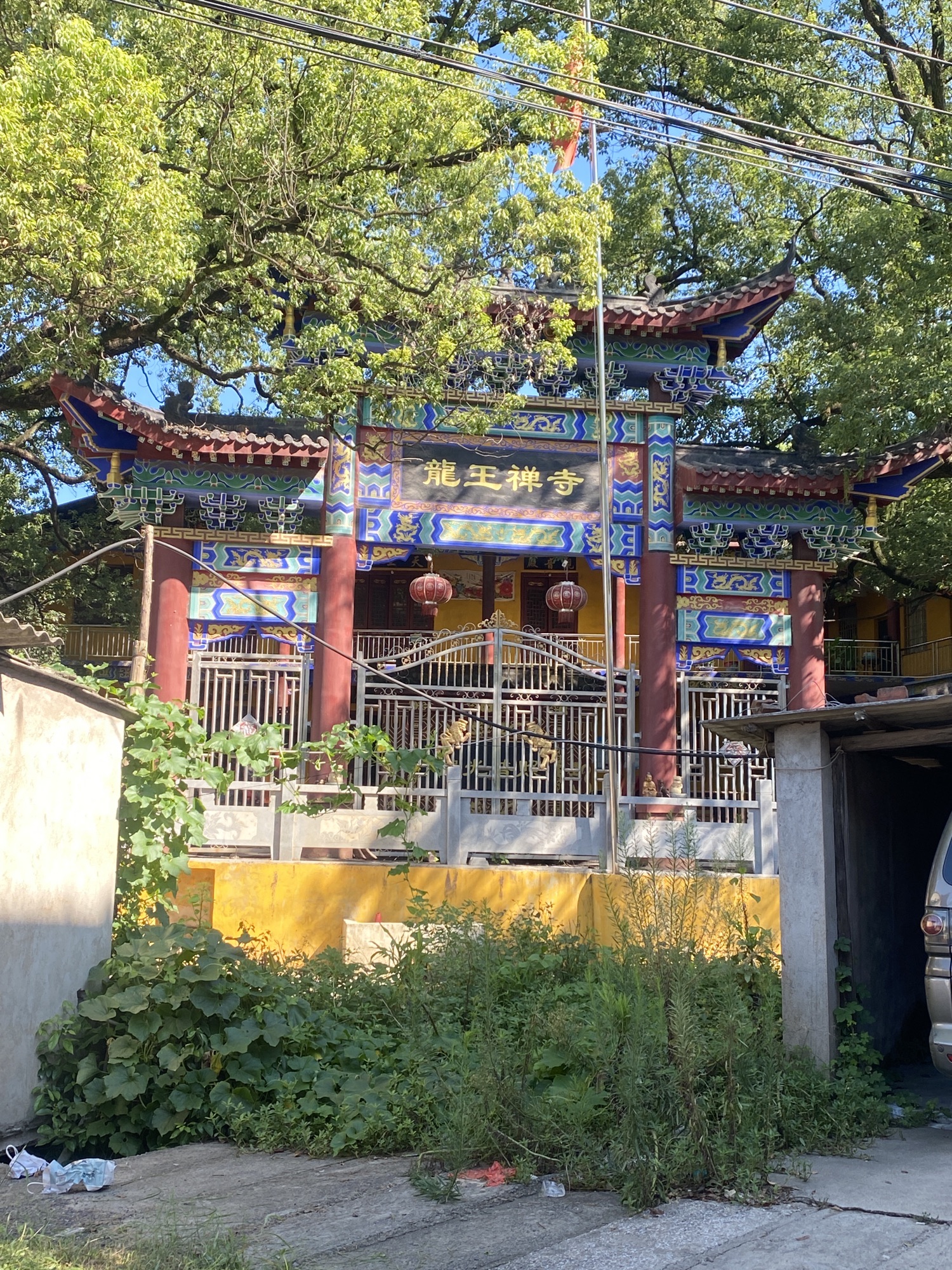 龙王寺实景照片