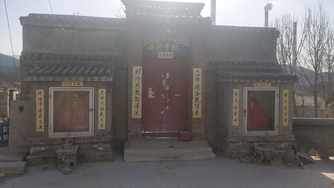 乡村振兴上安镇上安西村大庙实景照片
