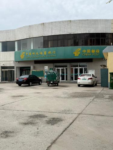 中国邮政(小樵支局)
