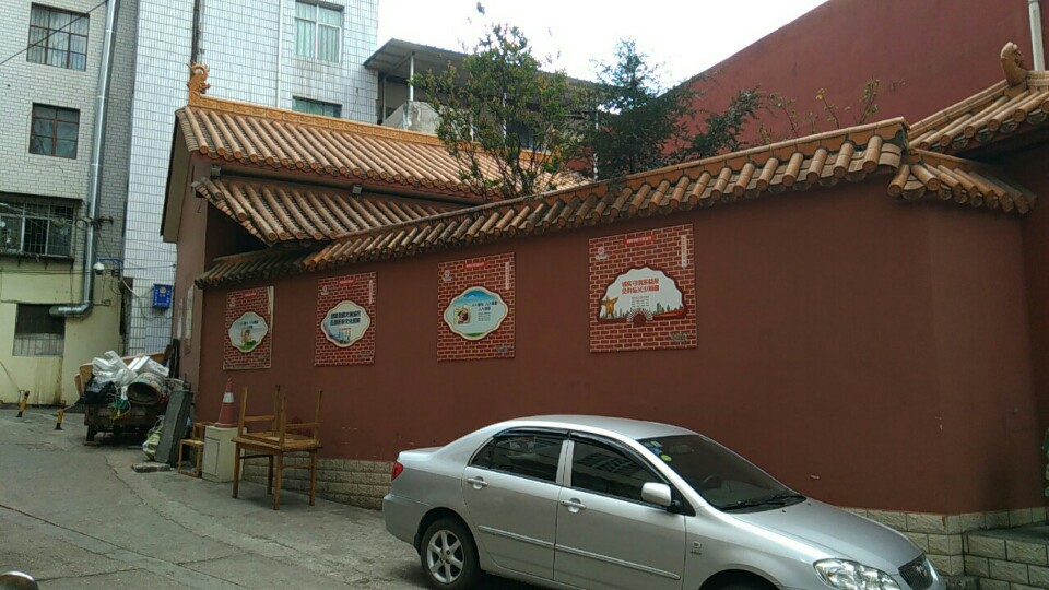 清定寺实景照片